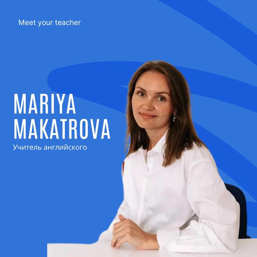 Top Banana online английский